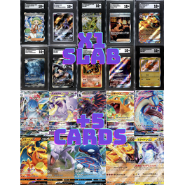 Pokemon GX graded cards bundle high quality