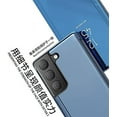 thumbnail image 2 of case for Samsung Galaxy S21 FE Phone Case, Luxury Mirror Design Clear View Smart Window Stand Screen Display Case Full Protective PU Leather Flip Phone Cover for Samsung Galaxy S21 FE QH Black, 2 of 8