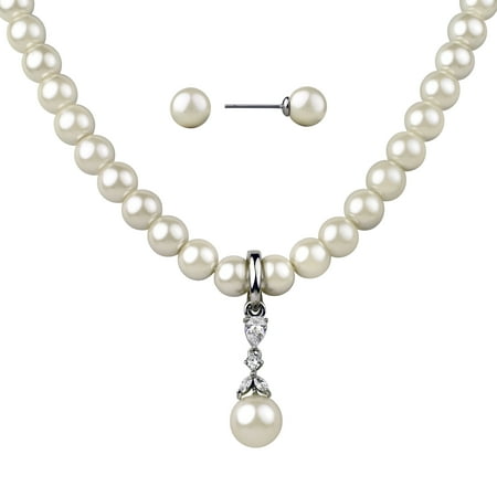 Believe by Brilliance Fine Silver Plated 8mm Pearl Necklace with Removable Enhancer Charm