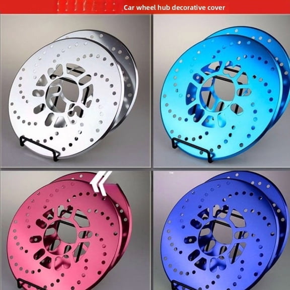 Rear drum brake decorative plate, brake disc decorative piece, simple modification for use