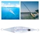 thumbnail image 5 of Cebo de pesca, señuelos de pesca de simulación marina luminosos ecológicos HONOREAL Señuelos de pesca Claridad notable, 5 of 13