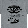 thumbnail image 3 of Disney's Cars - Tow Mater Towing And Salvage - Boy's Toddler And Youth Short Sleeve Graphic T-Shirt, 3 of 5