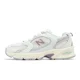thumbnail image 2 of New Balance 530 NB Sea Salt Ice Wine White Men Unisex Casual Lifestyle U530NEB-D, 2 of 6