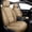 Beige, variant on Kavaro Premium Nappa Leather Seat Covers | Custom Fit for Cars, SUVs & Trucks