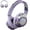 Purple, variant on CobraStrike Wireless Bluetooth Noise Cancelling Headphones, Over-Ear Headphones with Microphone, Low Latency Game Mode, RGB Lights, for travel sports home office