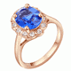 thumbnail image 1 of Lady Gemstone CZ de compromiso de boda Tamaño 5-9 Joyas de para mujer Azul Sunnimix  Anillo de oro rosa, 1 of 6
