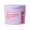 thumbnail image 1 of being MEGA MOISTURE Moisturizing with Coco Butter and Oat Extract Hair Mask, 1 of 5