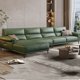 thumbnail image 5 of Nordic Soft Daybed Sofas Baby Bedroom Kids Armchair Lazy Sofas Hotel Unique Lounge Divani Da Soggiorno Furniture Living Room My Lux Decor Round, 5 of 11