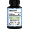 thumbnail image 2 of PhosphatidylSerine & Bacopa Monnieri 800 mg 2 in 1 Supplement - Natural Brain Enhancer/Nootropic for Enhanced Focus and Concentration, Memory Support, & Cognitive Function - 120 Veg Capsules, 2 of 6