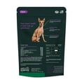 thumbnail image 3 of VetriScience Healthy Heart Care CoQ10 Supplement Chews for Dogs, Chicken Liver, 60 Count Bag, 3 of 8