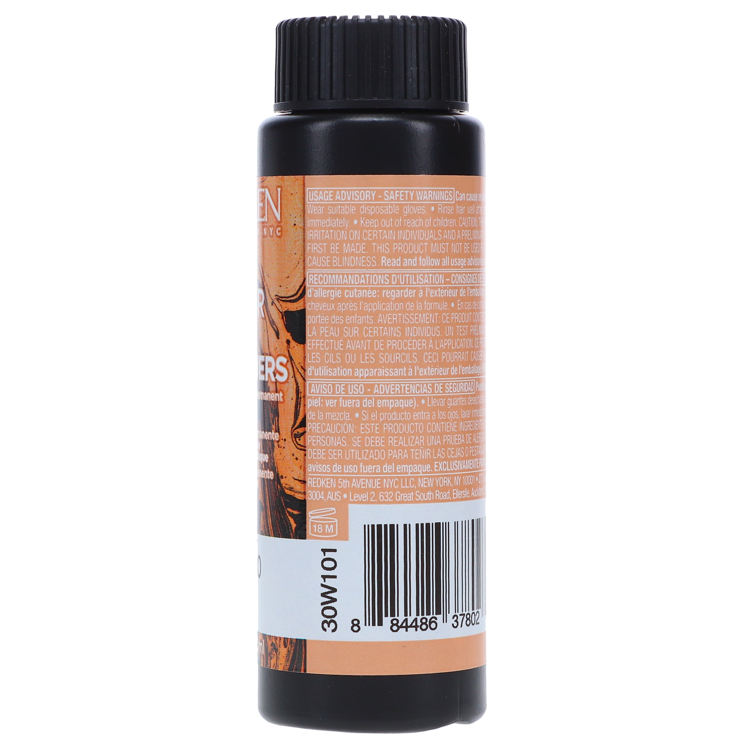 Redken Shades EQ C Gloss 09N Cafe Au Lait 2 Oz - Walmart.com