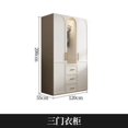 thumbnail image 3 of Dresser Cupboard Wardrobe Clothes Organizer Placard Storage Closet Wardrobe Filing Cabinets Wooden  Bedroom Furniture My Lux Decor Round, 3 of 15