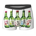 thumbnail image 2 of Calzoncillos tipo bóxer Jinro Soju, 5 sabores, ropa interior transpirable para hombre, regalos para novio, 2 of 5