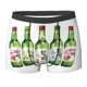 thumbnail image 2 of Calzoncillos tipo bóxer Jinro Soju, 5 sabores, ropa interior transpirable para hombre, regalos para novio, 2 of 5