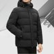thumbnail image 2 of Chaqueta de plumón negra de invierno para hombre, chaqueta de plumón de pato blanco con capucha desmontable, abrigo grueso y cálido, nueva, 2 of 4