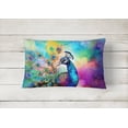 thumbnail image 2 of Hippie Animal Peacock Throw Pillow 12 in x 16 in, 2 of 4