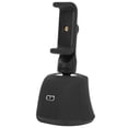 thumbnail image 3 of ATTOE 360° Smart Phone Handheld Anti‑Shake Ballhead Face Recognition Automatic Tracking ShootingBlack-4496, 3 of 5