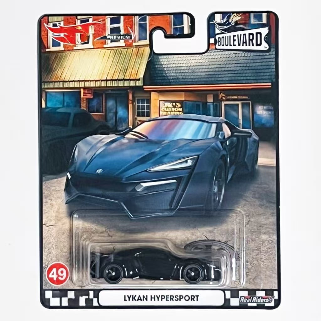 MSZ Vroom Tech Auto Show Collection Doors Open 8 Pack - Walmart.com