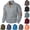 Coffee, variant on Men's Jacquard Knit Cardigan Sweatshirt, Elbow Patch Detail Open Front, Long Sleeve Layering Piece, Textured Casual Top for Fall, Lightweight Alternative to A Jacket, Stylish