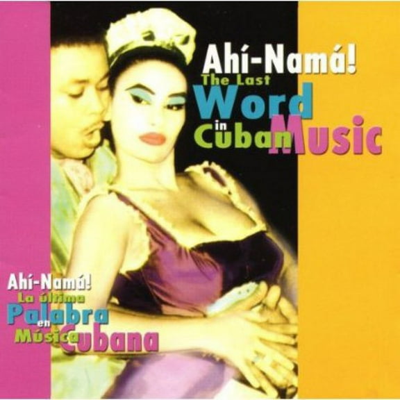 Various Artists - Last Word In Cuban Music - Music & Performance - CD