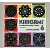 Kirigami 6- Classic Design [Paperback - Used]