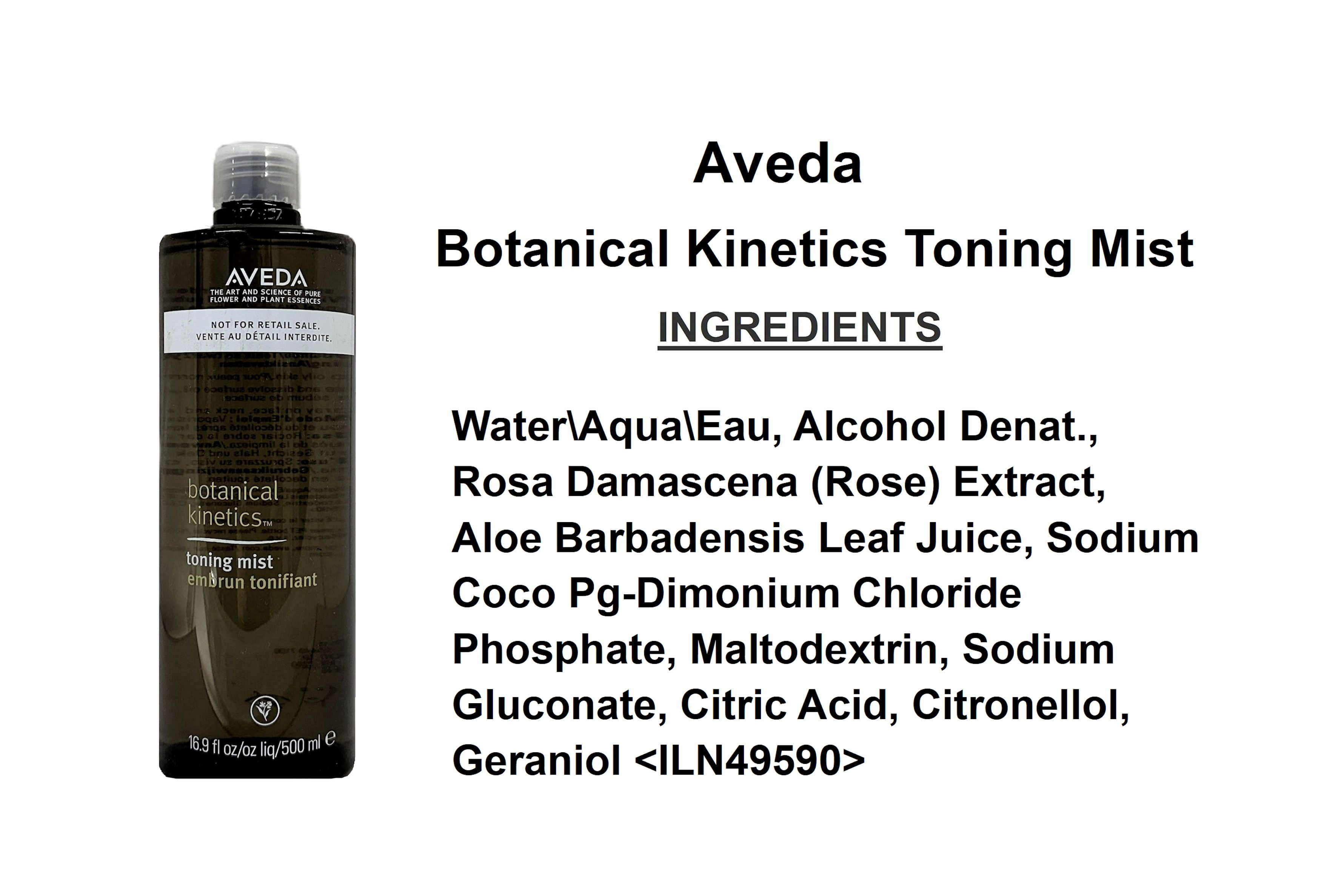 Aveda Botanical Kinetics Toning Mist 16.9 fl oz (500ml)