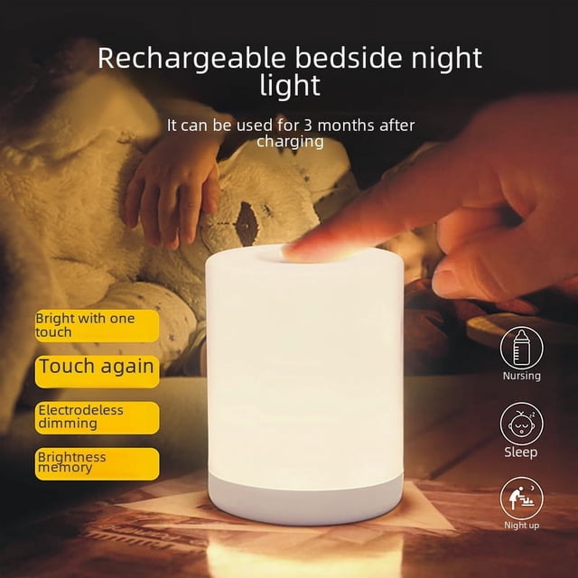 Luz de noche inalámbrica con carga táctil para mesita de noche, protección para los ojos, para dormitorio, cosas buenas, artefacto para la alimentación del bebé, luz para aplaudir en el baño por la