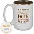 thumbnail image 6 of Art Gifts Large Ceramic Scripture Coffee & Tea Mug for Men: Stand Firm in the Faith - 1 Cor. 16:13 Inspirational Bible Verse, Non-toxic & Lead-free Novelty Drinkware White/Brown/Gold, 14 oz., 6 of 6
