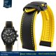 thumbnail image 3 of Correa de reloj de nailon resistente al agua con base de goma de 20 mm, 22 mm, 23 mm y 24 mm para la serie Longines, IWC Pilot Mark 18, Seiko y Omega, 3 of 5