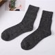 thumbnail image 4 of Qarigey 1 par de calcetines para hombre, medias antideslizantes para clima frío de invierno, calentador de pies cómodo, calzado de vestir de tubo Accesorios de calzado Negro Qarigey AP013277-01, 4 of 6