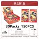 thumbnail image 1 of Cartas originales de colección de la fuerza de fuego, figuras de Anime SSR, LGR, HR, Hobby Collection, TCG, juego de mesa, juguetes de regalo para niños QYM unisex, 1 of 2