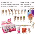 thumbnail image 1 of Caja ciega de Sonny Angel, figuras Kawaii de varias series, adorno para coche, decoración para teléfono móvil, personajes de Cupido, muñecos, juguetes, regalo de Navidad, 1 of 5