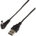 thumbnail image 1 of Panasonic K2GHYYS00002 DC cable for camcorder, 1 of 1