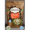 thumbnail image 1 of ORGANIC PUMPKIN SEEDS, 1 of 1