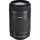 thumbnail image 2 of Teleobjetivo con zoom Canon EF-S 55-250 mm f/4-5.6 is STM, 2 of 5