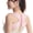Pink, variant on Back Posture Corrector for Women & Men, Kyphosis Relief, Spine Support Brace, Upper Back & Shoulder Alignment, Comfortable & Breathable, Easy to Use