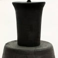 thumbnail image 6 of 29" Artisan Wood Table Lamp – Hand-Brushed Base & Black Drum Shade, 100W Max (Bulb Not Included), 6 of 7