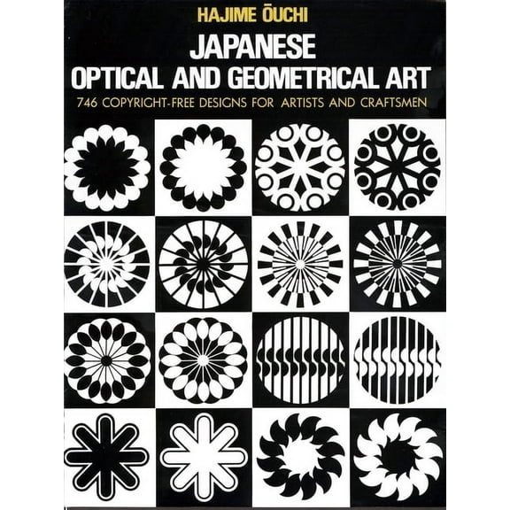 Dover Pictorial Archive Japanese Optical and Geometrical Art, (Paperback)