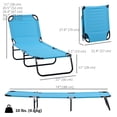 thumbnail image 3 of Outsunny Chaise Longue Pliante Chaise de Bronzage pour Enfants Dossier Réglable, Bleu Ciel - Ensemble de 1, 3 of 10