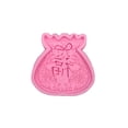 thumbnail image 1 of Wosthever Molde de silicona para Chocolate, Festival, vacaciones, hogar, Hotel, comedor, Bar, café, pastel, molde para pudín, herramienta de Herramientas y accesorios para hornear, 1 of 6