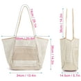 thumbnail image 2 of Gustave Mesh Tote Beach Bag for Women Summer Casual Hobo Pool Bags Large Foldable Sandproof Shoulder Handbag for Travel Beach Picnic Vacation - White, 2 of 10
