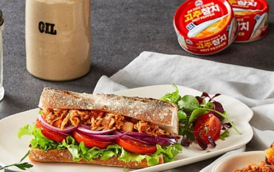 Hot Pepper Tuna, Spicy Korean Canned Tuna, Ready to Eat Protein Tuna with Chili Pepper Sauce, Easy Open Lid, 5.29 oz (150g) x 4 Cans