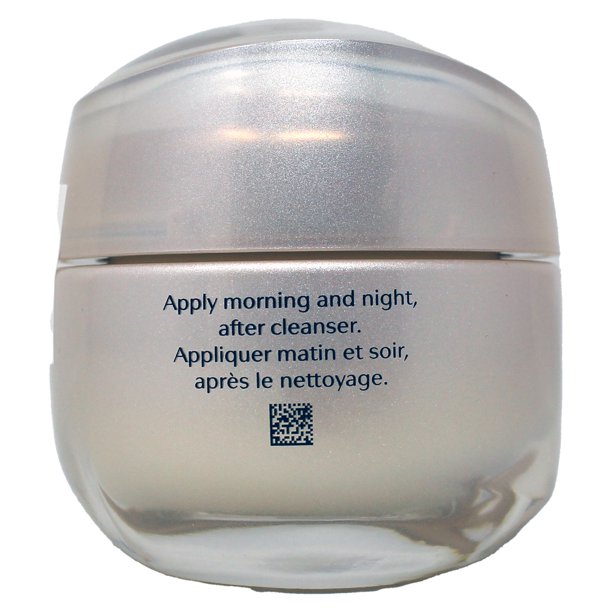 Shiseido Benefiance Wrinkle Smoothing Cream 1.7oz/50ml New With