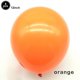 thumbnail image 1 of Globos inflables de árbol fantasma para Halloween, calabazas, momia, Miko, para exterior, patio interior, fiesta de Halloween, decoración de juguete inflable para niños xuanjing  unisex, 1 of 2