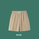 thumbnail image 1 of Pantalones cortos holgados de seda de hielo para hombre, pantalones cortos deportivos ligeros informales de pierna recta para verano, pantalones cortos de baloncesto de secado rápido, 1 of 5