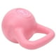 thumbnail image 3 of Strength Training Kettlebell, Eco-Friendly Wear-Resistant Lightweight Kettle Dumbbell, For Swings Standing Up, 3 of 8