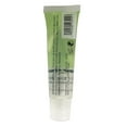 thumbnail image 2 of Ebo Argan Oil Lip Gloss Lip Treatment Heals And Enriches 0.5 Oz, 2 of 2