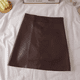 thumbnail image 1 of Elegante minivestido de cintura alta que adelgaza la falda ajustada para mujer Otoño/Invierno 2023 Nuevo cuero de PU Petite A-line, 1 of 4