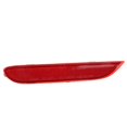 thumbnail image 3 of Reflector de parachoques trasero impermeable lente roja reemplazo de tira reflectora de parachoques trasero para Infiniti Q50 Q70 QX30 QX56 izquierda: 26565 JJ90A, 3 of 5