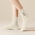thumbnail image 5 of WEGFTDUOP Women's Winter Thick Warm Mid-Tube Socks Wool Polyester Elastic Cute Australian Fleece Home Indoor Outdoor Floor Wear Moisture-Wicking Odor-Resistant Footwear, 5 of 6